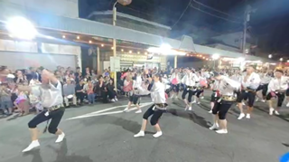 華舞踊