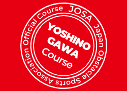 オブスタクルスポーツ吉野川コース