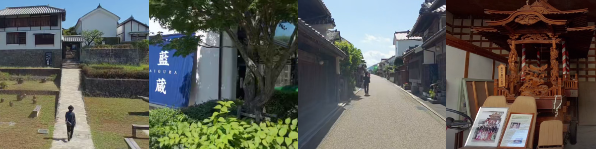 うだつの町並み（XRコンテンツ）